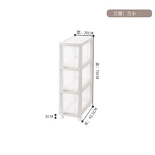 Load image into Gallery viewer, Kitchen bathroom drawers quilted storage cabinets toilet storage narrow cabinet multi-layer combination plastic storage cabinet
